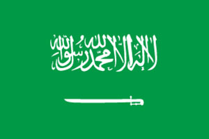 عرب